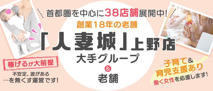 東京都 足立区 北千住駅の社食deli