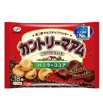 暑い日の差し入れ｜職場に持っていきたい夏の差し入れは？コンビニで買えるものなど、おすすめランキング｜ミツケヨ