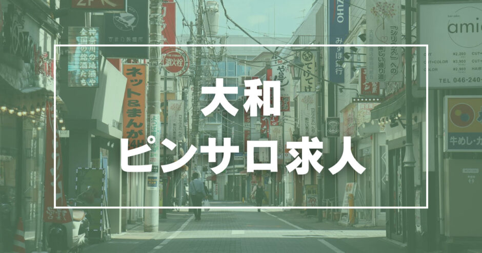 川口市にピンサロはない！周辺のピンサロと激安で遊べる手コキ風俗4店へ潜入！【2024年版】 | midnight-angel[ミッドナイトエンジェル]