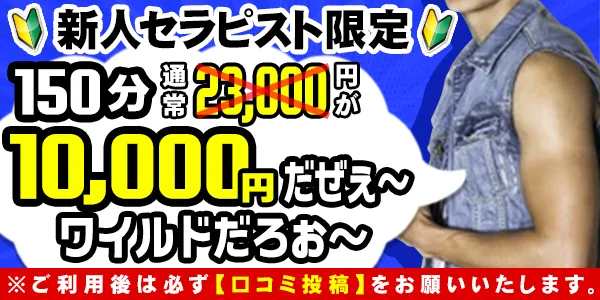 写真デジタル化サービス  まんてん録で使えるクーポン【15,000円分】（50-24）｜兵庫県西脇市のレビュー一覧｜ポイント制ふるさと納税「ふるなびカタログ」