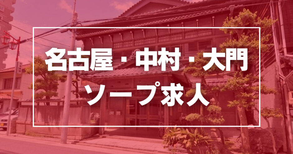 追加募集] 丹波篠山秋の特産品!!黒枝豆の収穫、出荷のおてつたび