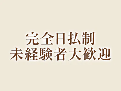 でんぱ組.incメンバーの鹿目凛・小鳩りあ・空野青空が公式YouTubeチャンネル 「空の小鹿チャンネル【鹿目凛/小鳩りあ/空野青空 Official  Channel】」を