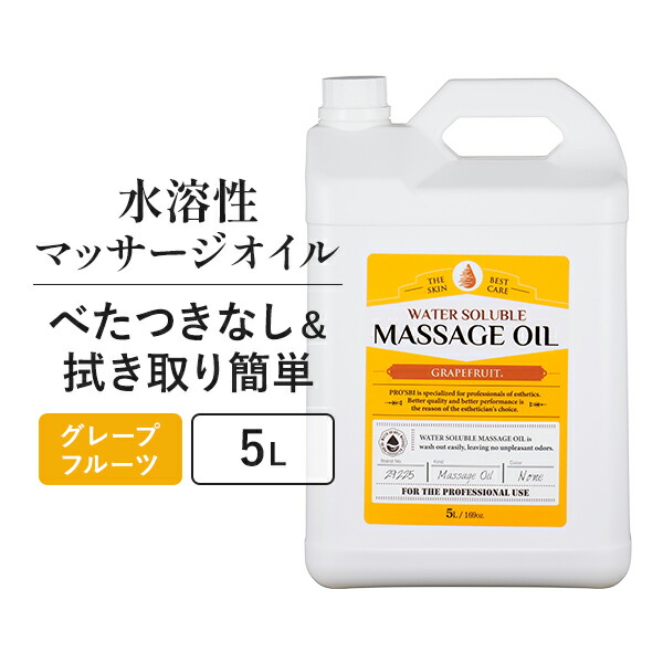 年齢制限なし】メンズエステは30代・40代でも働ける！30代・40代歓迎の求人をご紹介 - エステラブワークマガジン