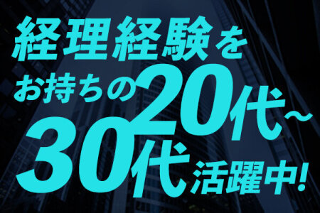 デジタルハリウッドSTUDIO新宿×女の転職type 共催イベント『クリエイティブスキルを身につけて描く30代向けキャリアデザイン』 | 