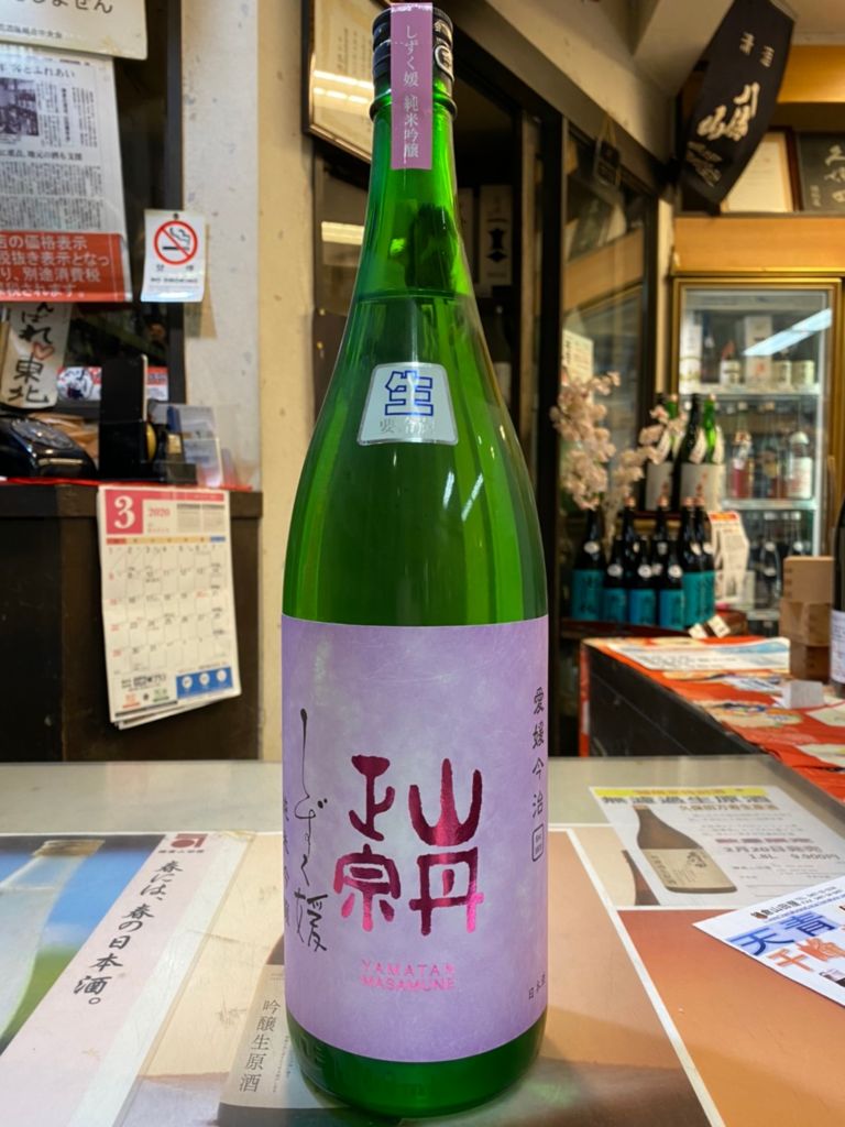 しずく媛 純米吟醸 720ml