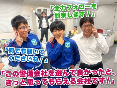 医心館 海老名(海老名市)の介護職員・ヘルパー(正社員)の求人・採用情報 | 「カイゴジョブ」介護・医療・福祉・保育の求人・転職・仕事探し