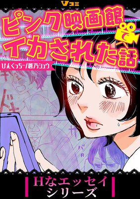 無料】不倫掲示板を5サイト使った結果と評価や実態報告 | ラブマガジン