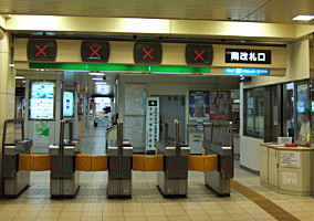 当日予約OK｜今日泊まれる宿・ホテル 」四日市の宿・ホテル・旅館 【るるぶトラベル】で宿泊予約