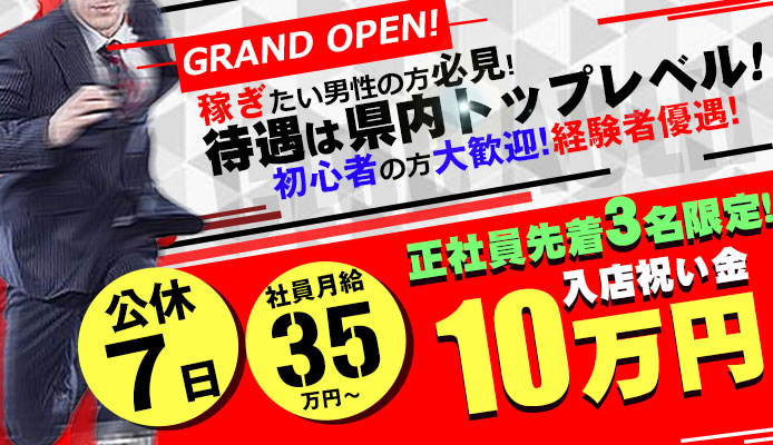 上小田井駅・在宅ワークのアルバイト・バイト求人情報｜【タウンワーク】でバイトやパートのお仕事探し