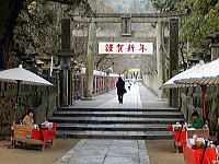 京都櫛祭りの現代舞妓さん🎎奉納舞に時代風俗行列に大活躍⛩️安井金比羅宮~Yasuikonpiragu-shrine⛩️Maiko Gion 