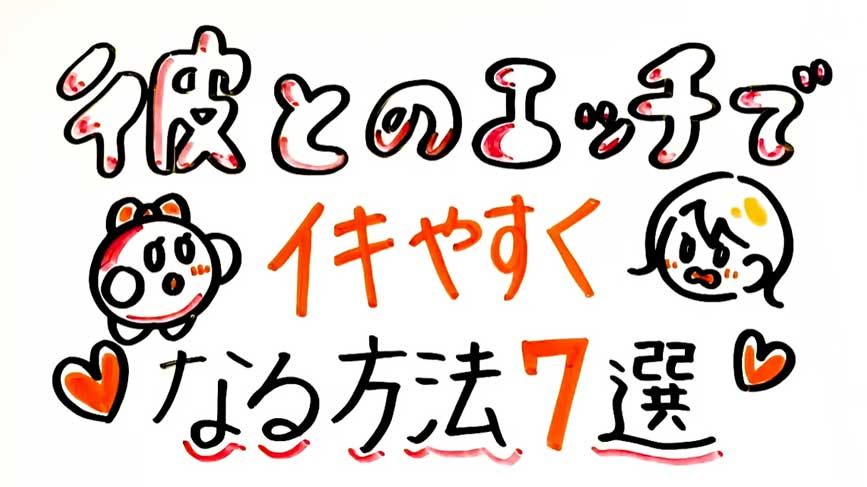 ラブコスメ公式(@lcstaff)/2021年3月 - Twilog (ツイログ)