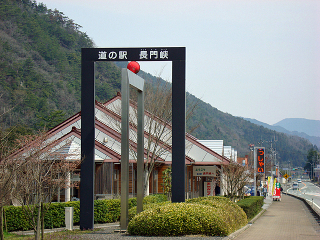 優良店厳選】山口市風俗のおすすめ店を紹介｜アンダーナビ