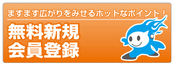 広瀬 隆之 on X: