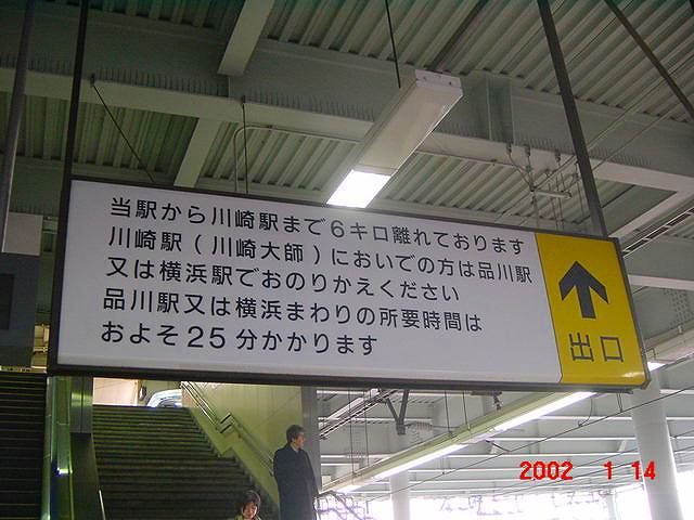 アリュール新川崎【プレミアム住戸】(鹿島田駅から徒歩9分)の購入、売却査定 横浜中古マンションカタログ｜センチュリー21マイホーム