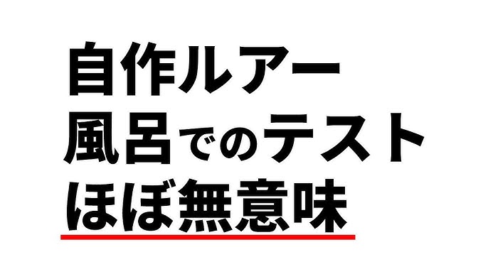 お風呂の学校 中学３年間の英単語と英文法追加分 新学習指導要領対応 お風呂ポスター2枚セット 日本製