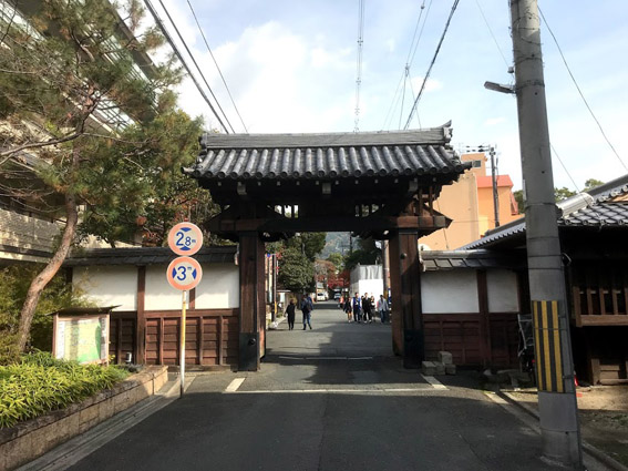 プロ厳選】京都の駅周辺でおすすめのラブホテル13選 - ラブホコラム