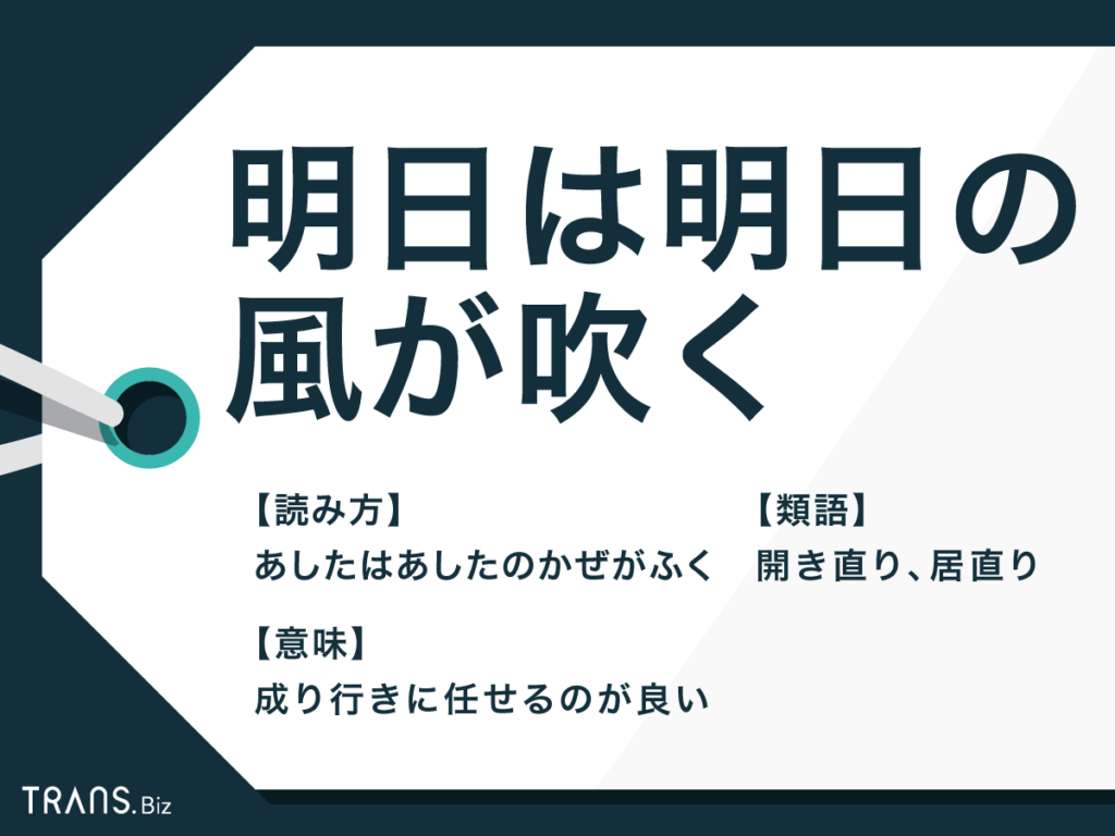 秋晴れって英語でなんて言う？清々しく気持ちがいい表現も紹介します！ - ネイティブキャンプ英会話ブログ | 英会話の豆知識や情報満載