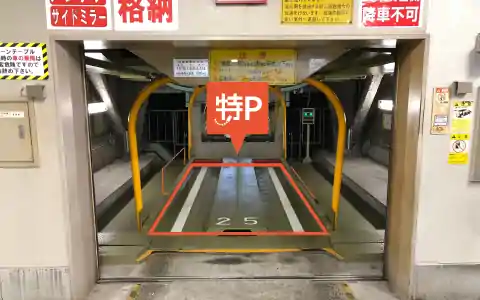 国分町(仙台市青葉区)周辺の月極・定期利用駐車場 | タイムズの駐車場検索