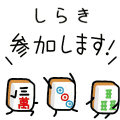 冷凍お好み焼き(肉玉そばイカ天入り)【ええじゃん尾道】: 広島とれたて元気市|【ＪＡタウン】産地直送 通販 お取り寄せ