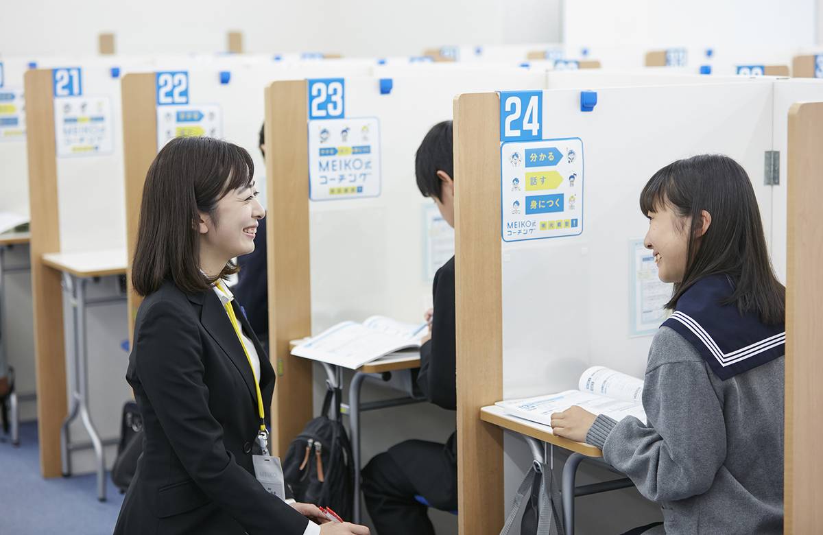 第一ゼミナール春木校（岸和田市春木若松町） | エキテン