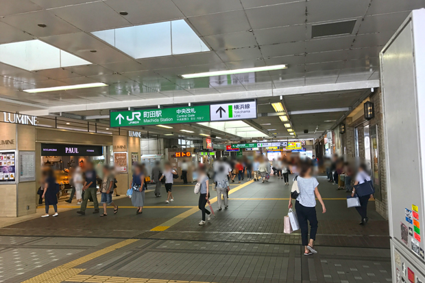 現在町田駅周辺にて即メン中！｜女性用風俗・女性向け風俗なら【松戸秘密基地】