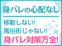 上大岡エンジェルハウス美香ままー | 上大岡ミニラウンジ@あっと