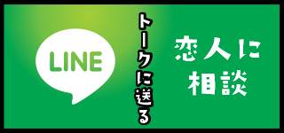 ホテルニュー楽石・ホテル楽石本館 - 【公式】豊岡市・城崎温泉・久美浜のラブホテル