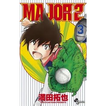 2024年 大田区の格安ホテル10選 【トリップアドバイザー】