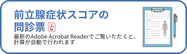 栄養ドリンク」の使い分けと注意点について - 株式会社ヤマザワ薬品｜山形・宮城で展開するヤマザワグループのドラッグストア・調剤薬局