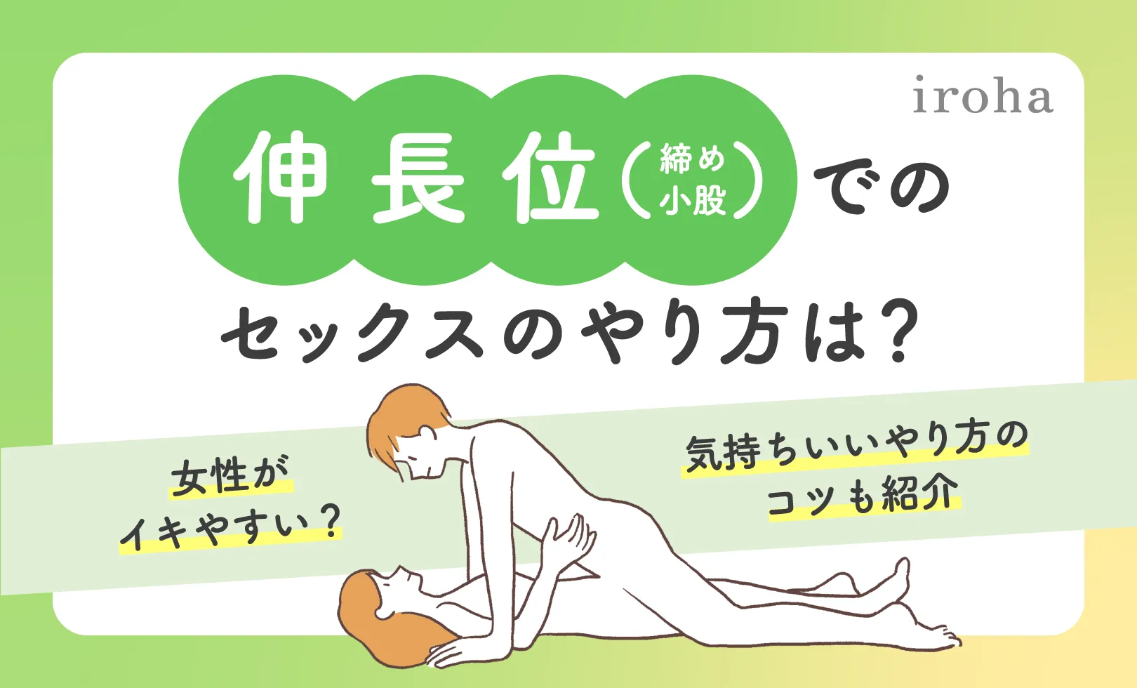 ミーアキャットの去勢手術と臭腺の摘出 | デグーの診療・手術