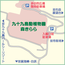 燕三条のデリヘルおすすめ人気5店舗！口コミや評判から最新情報を徹底調査！ - 風俗の友