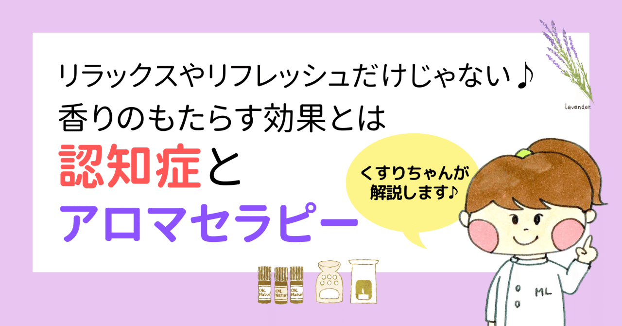 コーヒーアロマとは？香りの種類や特徴・効果・楽しみ方を徹底解説！ | フレーバーコーヒーのユニコジャパン公式通販サイト