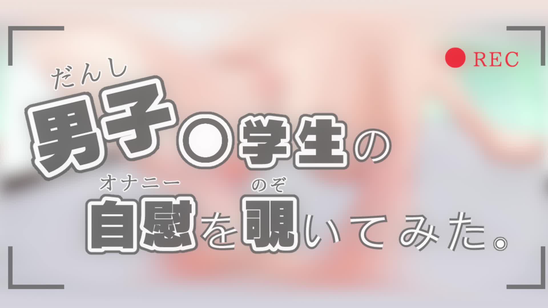 群を抜く両チーム最多32得点も…、バレー男子キャプテン石川祐希が涙「僕が最後１本決めれずに…」チームメイトには「感謝の気持ちでいっぱい」【パリ五輪】（THE  DIGEST）