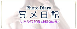 超ときめき♡宣伝部、さいたまスーパーアリーナ公演決定！2020年の無観客ライブで掲げた夢が現実に | JOYSOUND