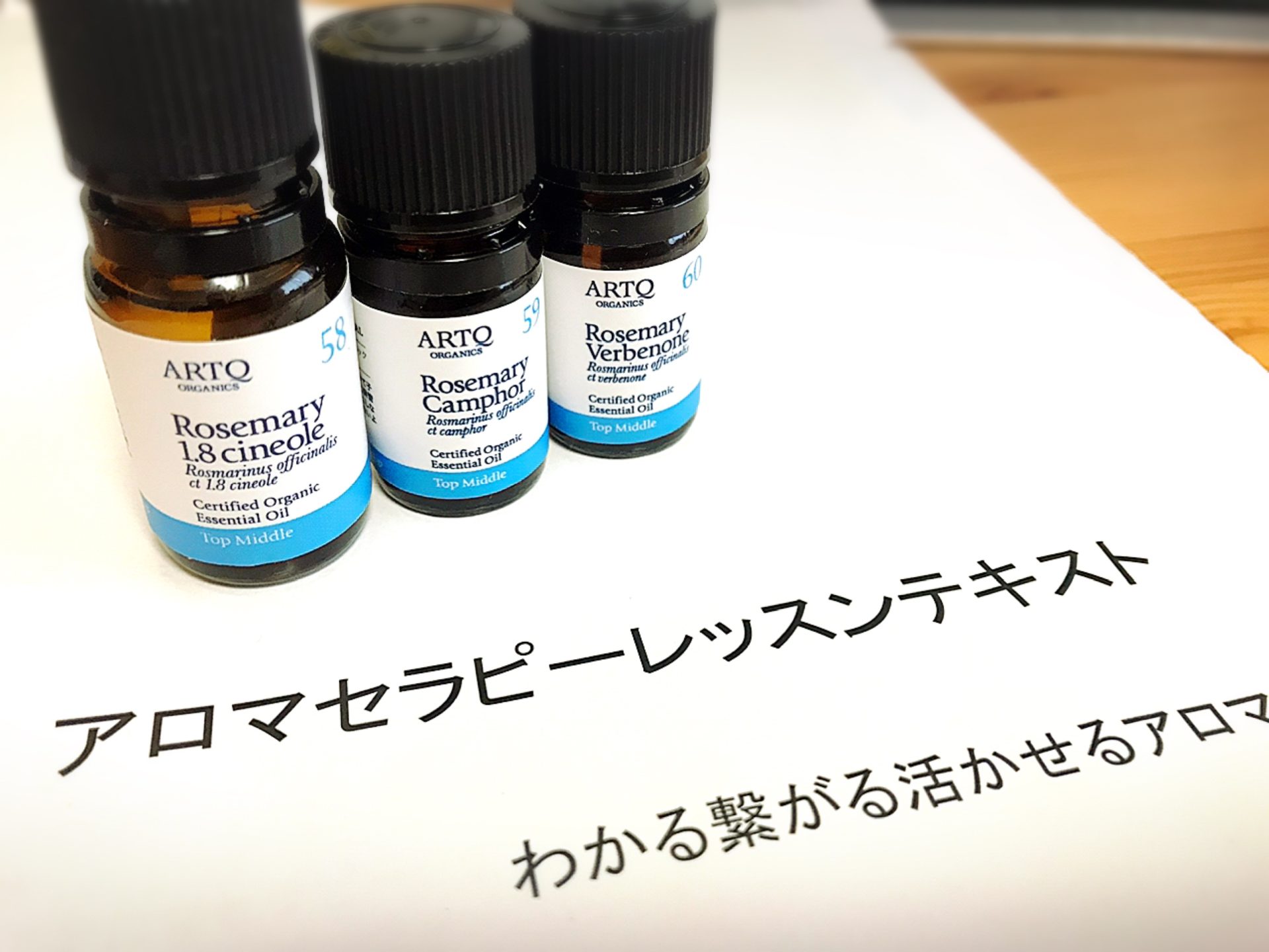 風邪予防や花粉症に役立つアロマとは？～アロマ愛好家約900人にアンケート調査を実施～ | 河北新報オンライン