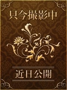 体験談】岡山発のデリヘル「岡山サンキュー」は本番（基盤）可？口コミや料金・おすすめ嬢を公開 | Mr.Jのエンタメブログ