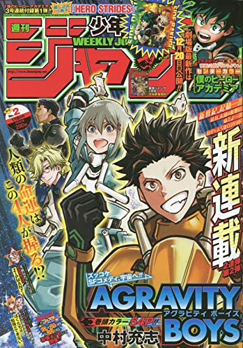 ガンダム Gのレコンギスタのベルリの殺人考察第1部1～2話 - 玖足手帖-アニメブログ-