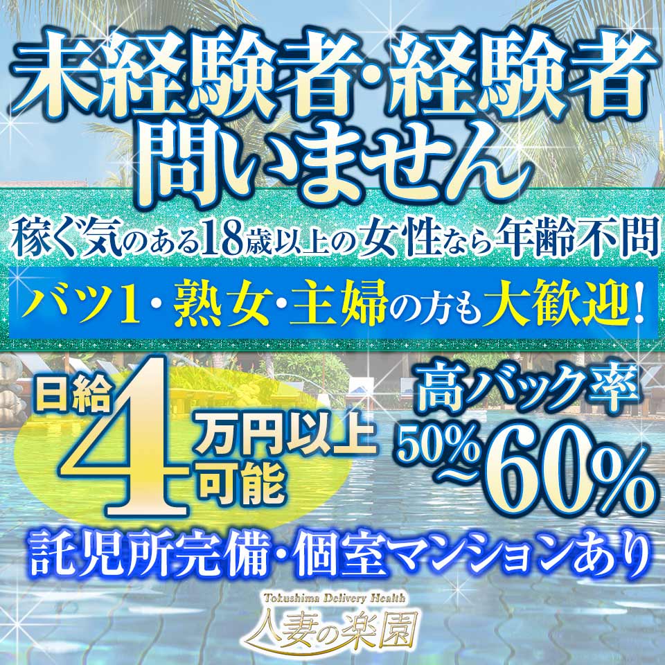 セントケア坂出(坂出市)の事務・受付・管理(パート・アルバイト)の求人・採用情報 | 「カイゴジョブ」介護・医療・福祉・保育の求人・転職・仕事探し