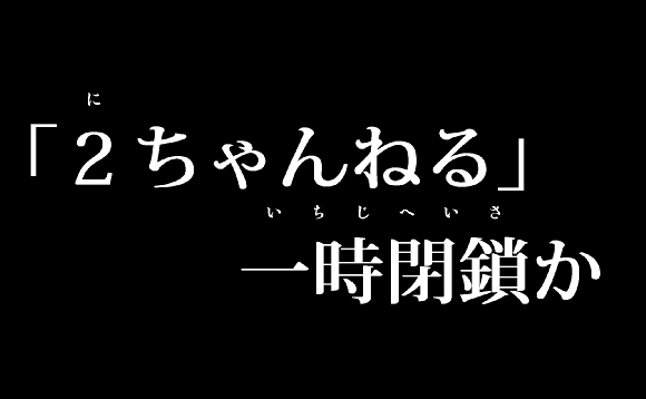 第一三共(株)【4568】：掲示板 - Yahoo!ファイナンス