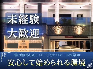 ホテルリンデン王子店の宿泊レポート | hakurepoのブログ