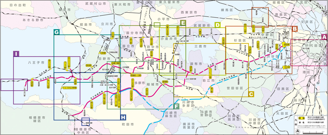 つつじヶ丘駅に近いおすすめホテル・旅館 【Yahoo!トラベル】