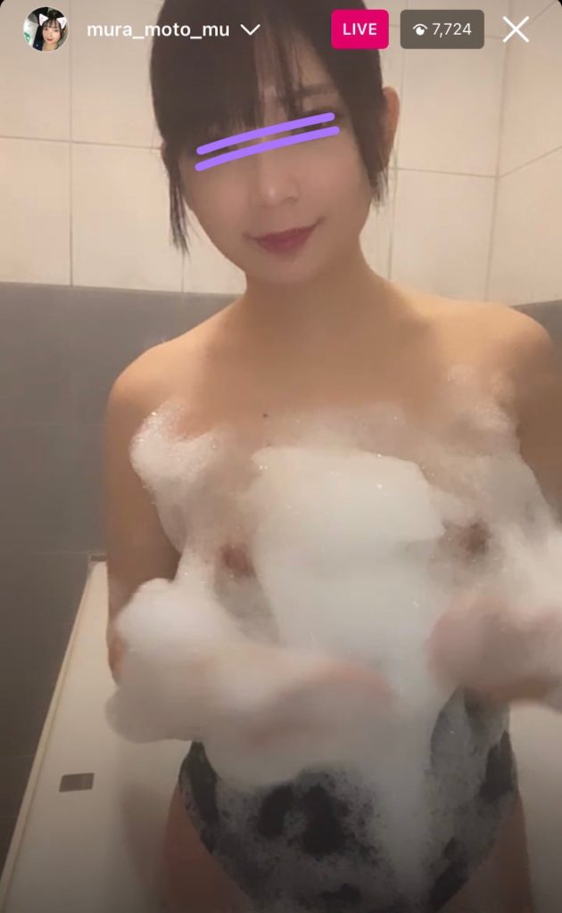 インスタライブで素人美人が脱いで巨乳オッパイやオマンコ弄るエロ配信ヤバすぎ！！！！[ライブチャット動画] | ライブ チャット動画ナビ！素人娘の無料オナニー動画まとめ！