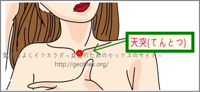 攻めフェラ」は地雷？能ある攻めがフェラテクを隠すな！(大声)｜BLニュース ちるちる