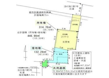 錦糸町駅前」(バス停)の時刻表/アクセス/地点情報/地図 - NAVITIME