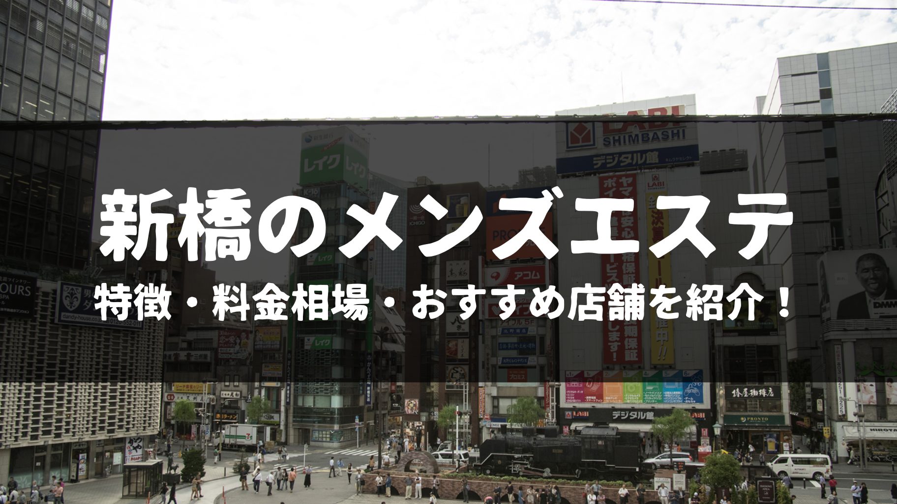 楽天市場】切り替え パンストの通販