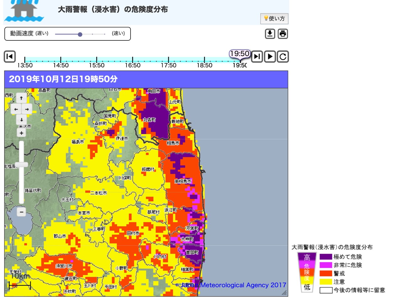 2024年10月5日】秋雨前線、停滞し続ける - 気象予報士2670号（金子大輔）の天気・気象ブログ