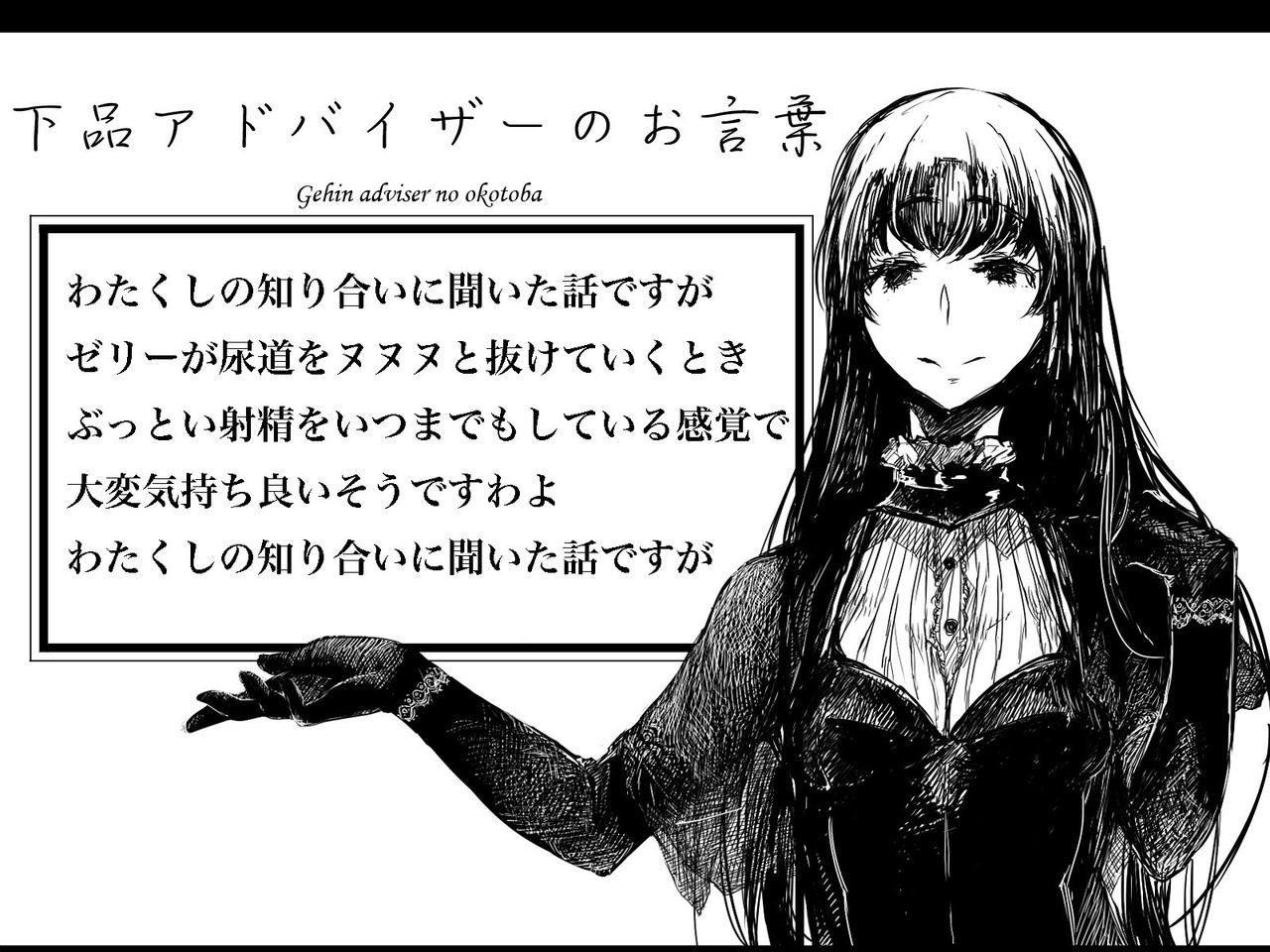 よくわかる基礎知識｜透析患者さんの合併症：感染症 | 家族と考える慢性腎臓病サイト