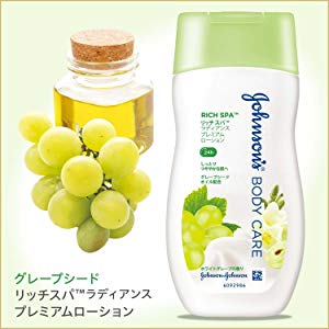 Johnson's 抹香臭い ボディケア