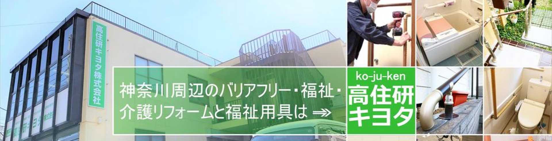 岩原スキー場の魅力とアクセスが便利なおすすめホテル6選を解説 | びゅうトラベル（JR東日本）