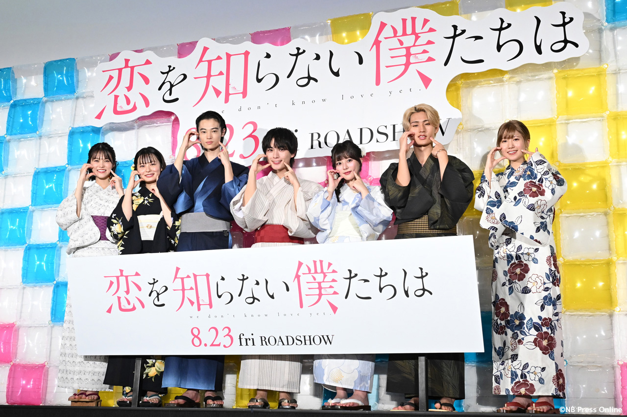 齊藤なぎさ“1回も発したことがない言葉”に苦戦「監督とめちゃくちゃ話し合った」【あたしの！】 - モデルプレス